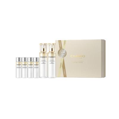 Snow Skin Brightening & Repairing Set