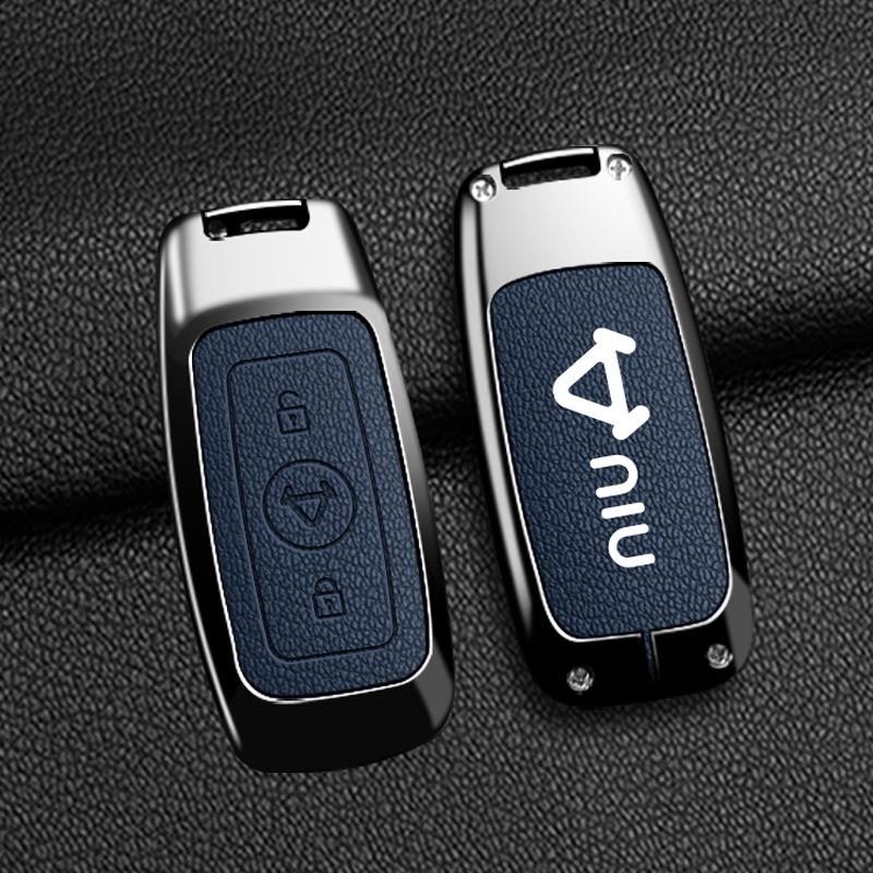 

Niu N1S Electric Scooter Key Cover: G400T/U2/NQI Fully Enclosed Protective Case