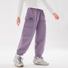 Partea de jos (Fete de la 4 ani) – Pantaloni