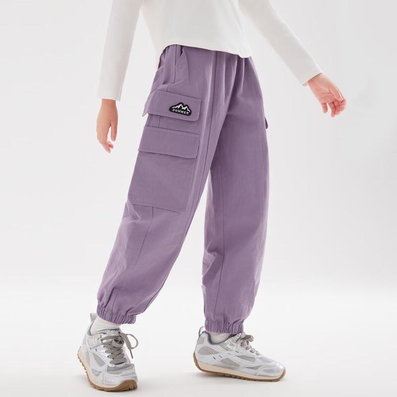 Yuan Yuan Princess Girls  Cotton Cargo Joggers 150