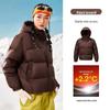 Camel Mountain 2025 AW Unisex Puffer Down Jacket