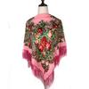 Traditional Ukrainian Square Scarf for Women