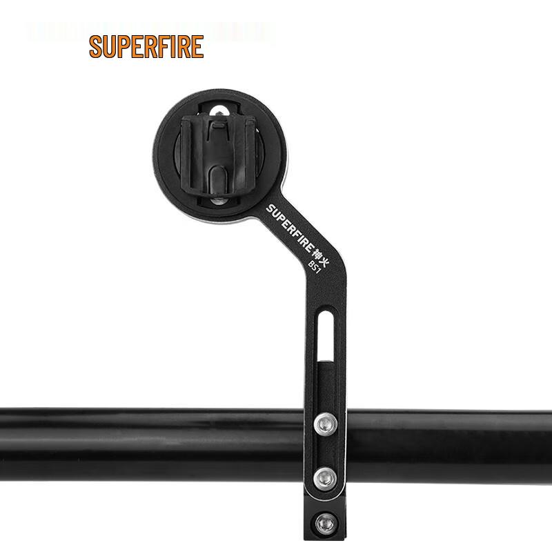 Integrated Bicycle Computer & Headlight Under-Bar Mount