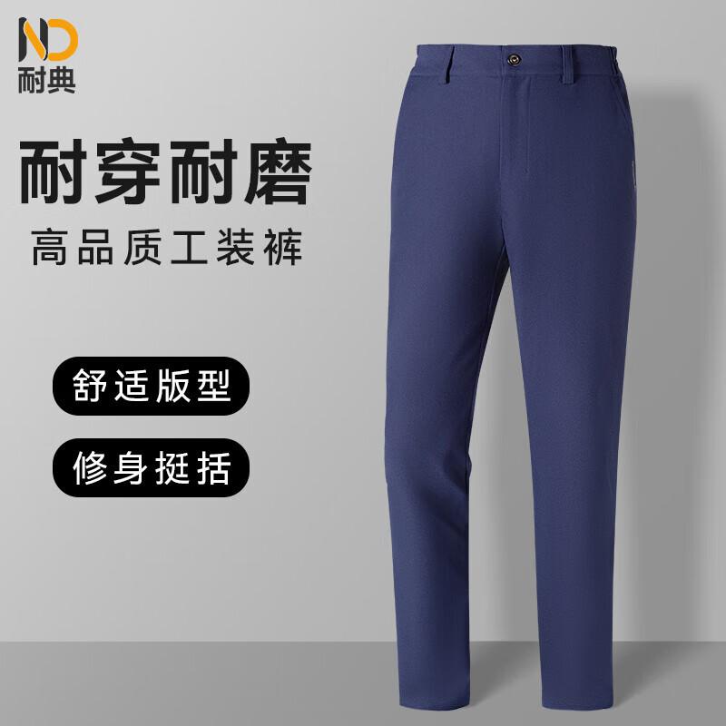 Men s Straight Fit Work & Labor Protection Pants M