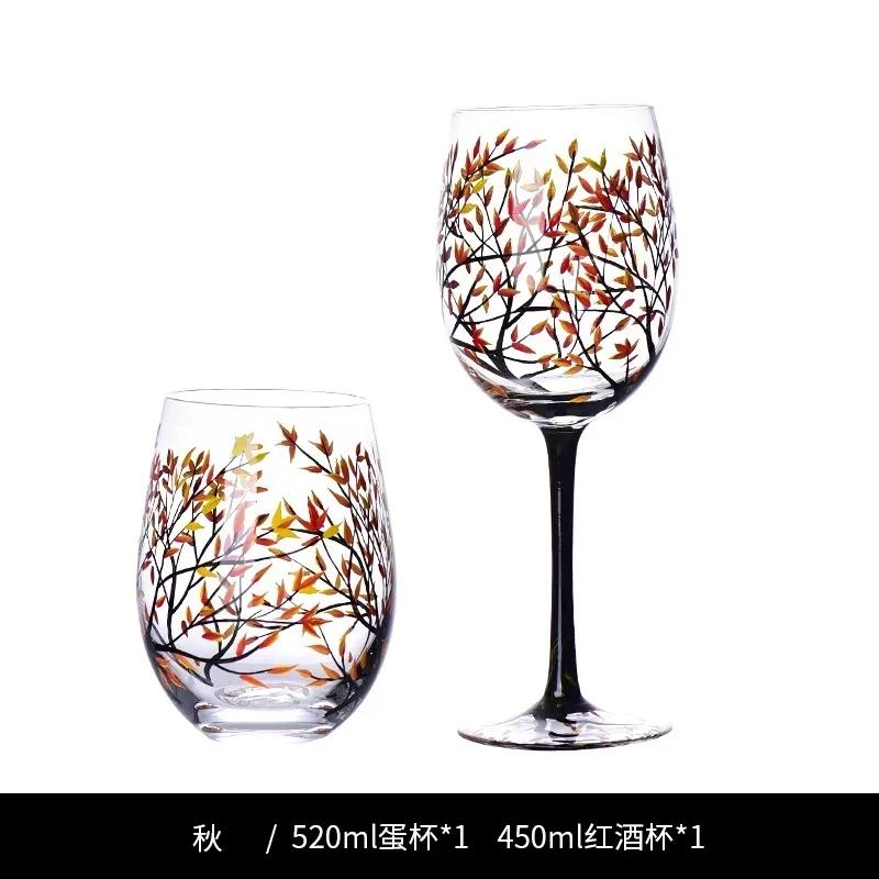 2 шт. Бокал для красного вина и высокий стакан. Пейзаж Четырех Сезонов. Ручная работа. Цветной хрустальный стакан. Декоративные бытовые бокалы для вина. 520mlX1   450mlX1