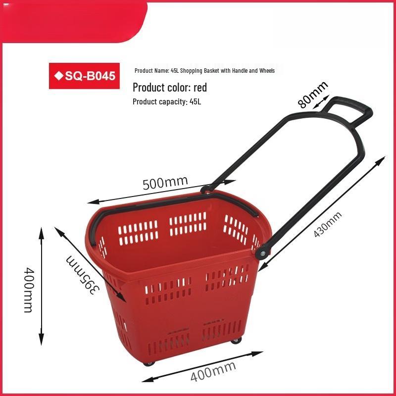 Jun Ding Ying 45L Red Luxury Rolling Shopping Basket