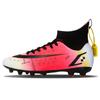 Youth training foreign trade broken new student nail football shoes men's long nail shoes sports shoes women's large size high price