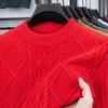 Men's Winter Jacquard Knit Sweater - Thick, Warm, Half-High Collar, Fashionable for All Ages