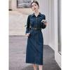 Trendy Slimming Denim Dress for Women - 2026 Spring/Autumn Style with Waist-Cinching, Flattering Fit & Lapel Design