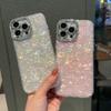 Schelpvormig Diamant-bezet Fijn Gat Lens Is Geschikt voor IPhone17ProMax Mobiele Telefoonhoesje Apple 15 Premium Sense 14/13p en Andere Modellen