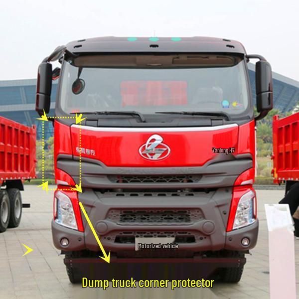 Chenglong H7 Dump Truck Side Panel Corner Protector & Air Deflector Assembly