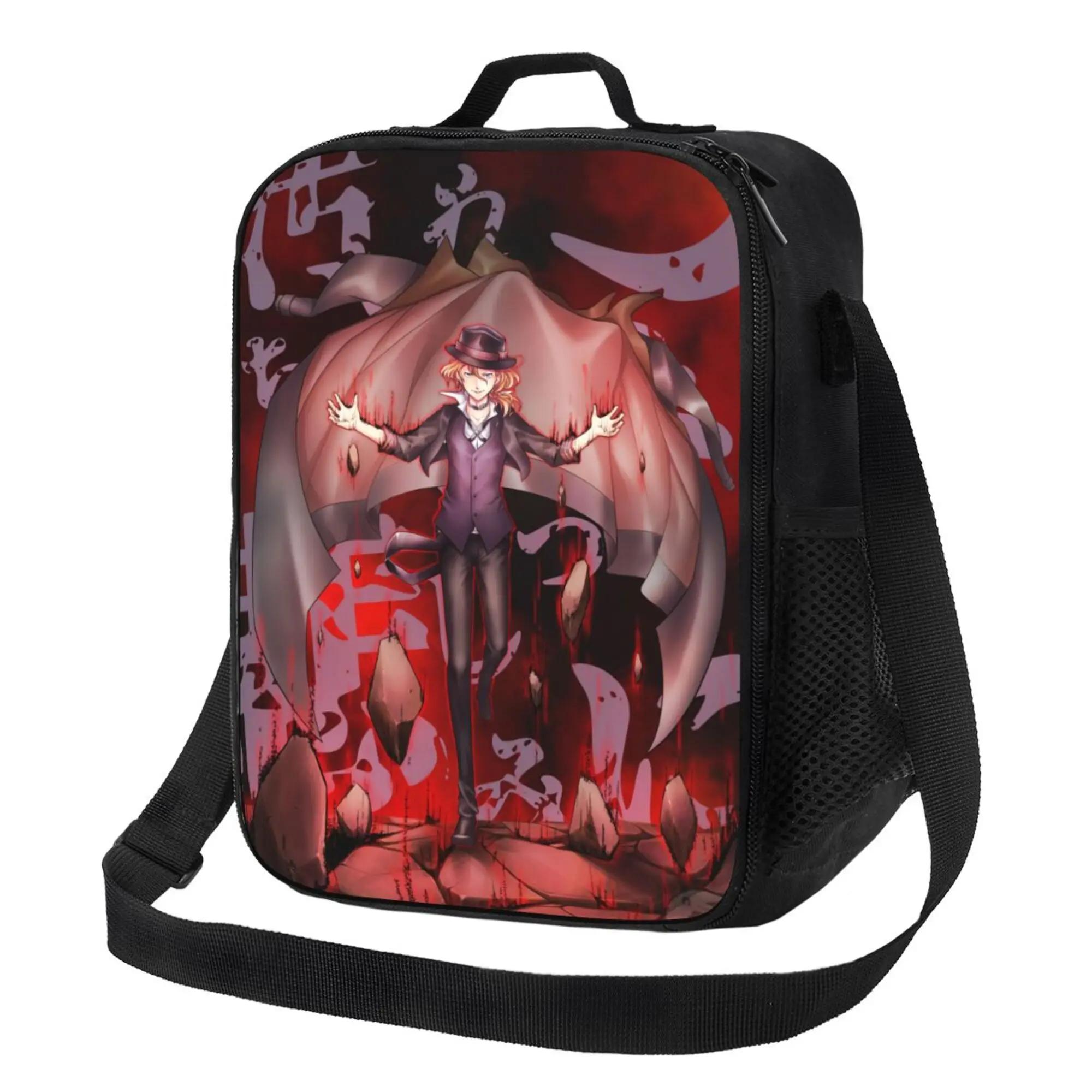 

Bungou Stray Dogs Nakajima Atsushi TV Series Chuuya Nakahara Изолированная сумка для обеда Многоразовая водонепроницаемая термобокс для обеда Oxford 26.5x20x11.5CM чёрный