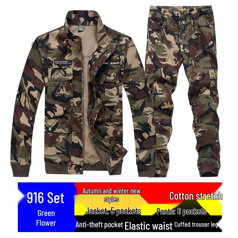 Camouflage Labor Workwear Set 165-190