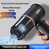 Wireless Handheld Car & Home Vacuum: Blow-and-Suction, Mini Dust Remover, Powerful Suction, Portable Cleaner