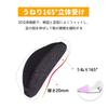Toe Cushion, Shoe Size Adjustment, Fills Toe Gap, Toe Cushion, Sponge (Set of 4), Skin + Black, Adjustable Size, Shock Absorbing, Prevents Slip-Ons, P
