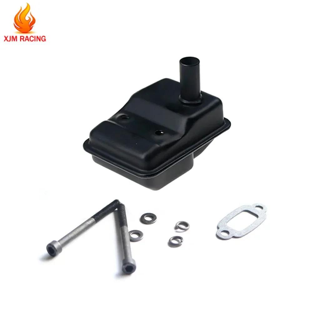Metal Muffler or Exhaust Pipe Kit for Zenoah CY ROVAN TSRC XJM FLMLF 23CC-36CC Engine for 1/5 HPI ROFUN KM BAJA LT FG RedCat