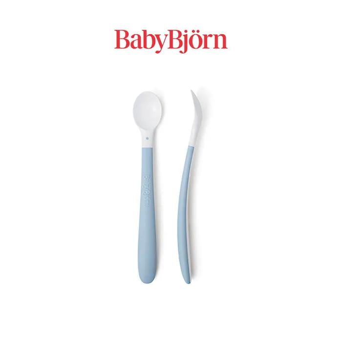 [BabyBjorn] Feeding Spoon (Baby Food Spoon) 2P
