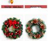 50CM Christmas Wreath & 2.7M Garland Set - Festive Door & Wall Decor