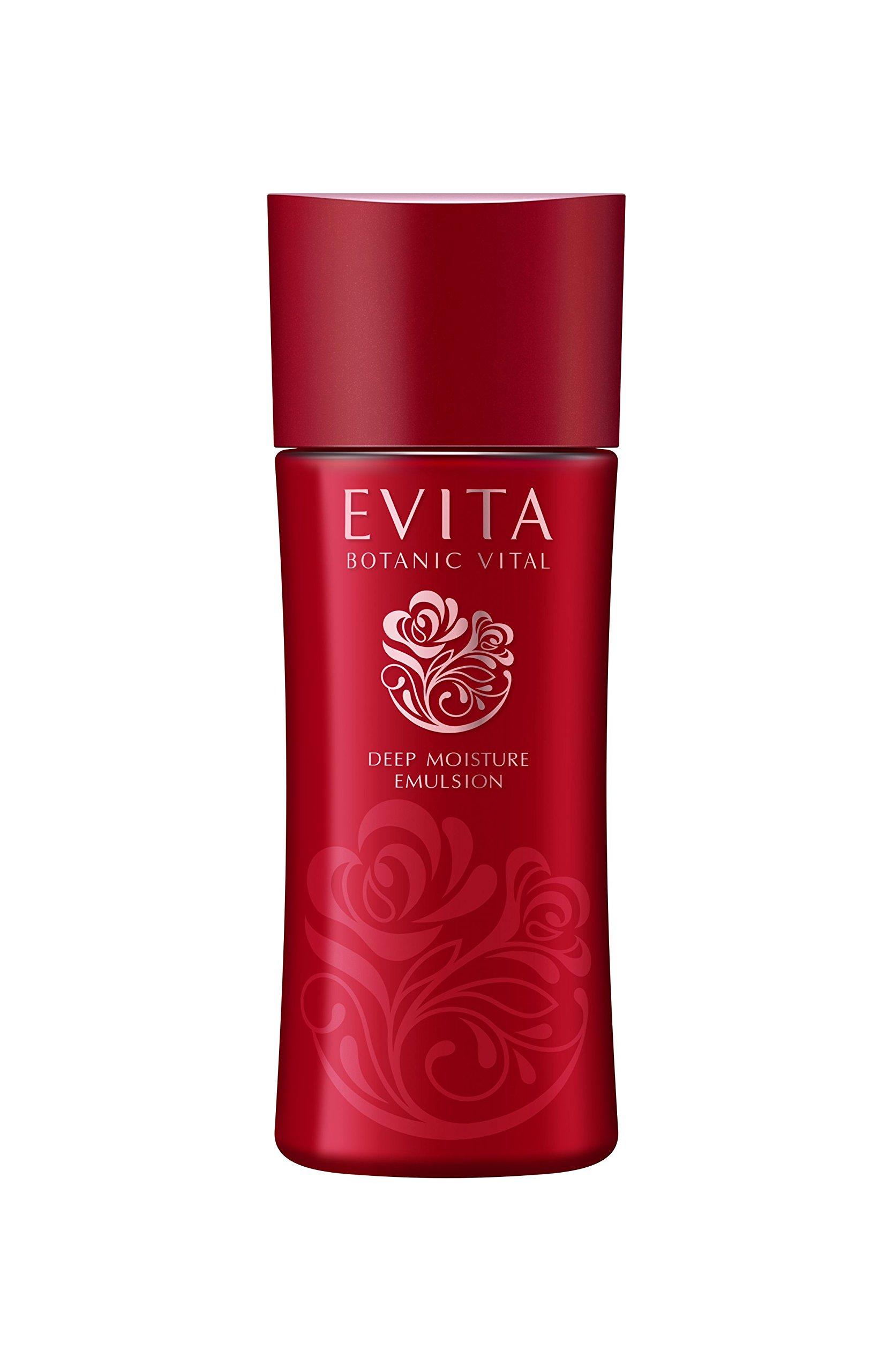 EVITA Botanivital Deep Moisture Milk III Rich and Emulsion - Moisturizing, Fragrance-Free