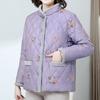 Short Paragraph 40 Years Old 50 Middle-aged and Elderly People Cotton-padded Jacket Fashion Small Cotton-padded Jacket