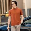 T-shirts en tops – Polo T-shirts