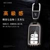 Key car key genuine leather durable metal key metal car prevents car keys from being suitable for Mitsubishi [EZRA] holder, holder, key, case,