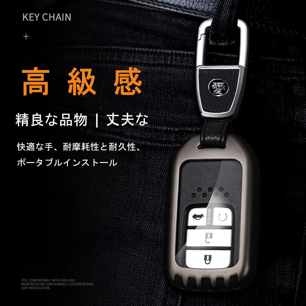 Key car key genuine leather durable metal key metal car prevents car keys from being suitable for Mitsubishi [EZRA] holder, holder, key, case,
