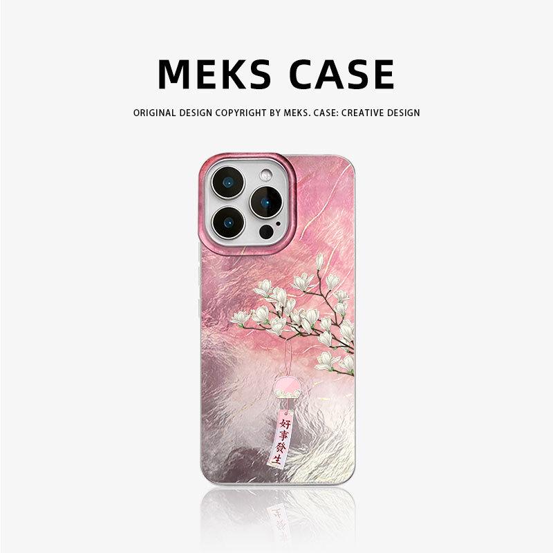 

Ink Magnolia Flower Case for iPhone 17 Pro Max - New Ancient Style Glacier Design 16 Plus