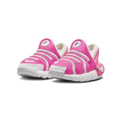 Dynamo Go 2 EasyOn TD 'Laser Fuchsia' FD0554-600