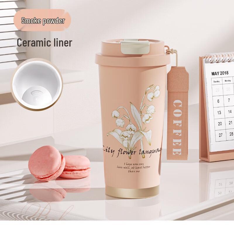 TLAKEHO Lily of the Valley Dual-Drink Insulated Coffee Cup