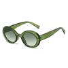 Oval sunglasses, cool square retro sunglasses, UV protection sunglasses