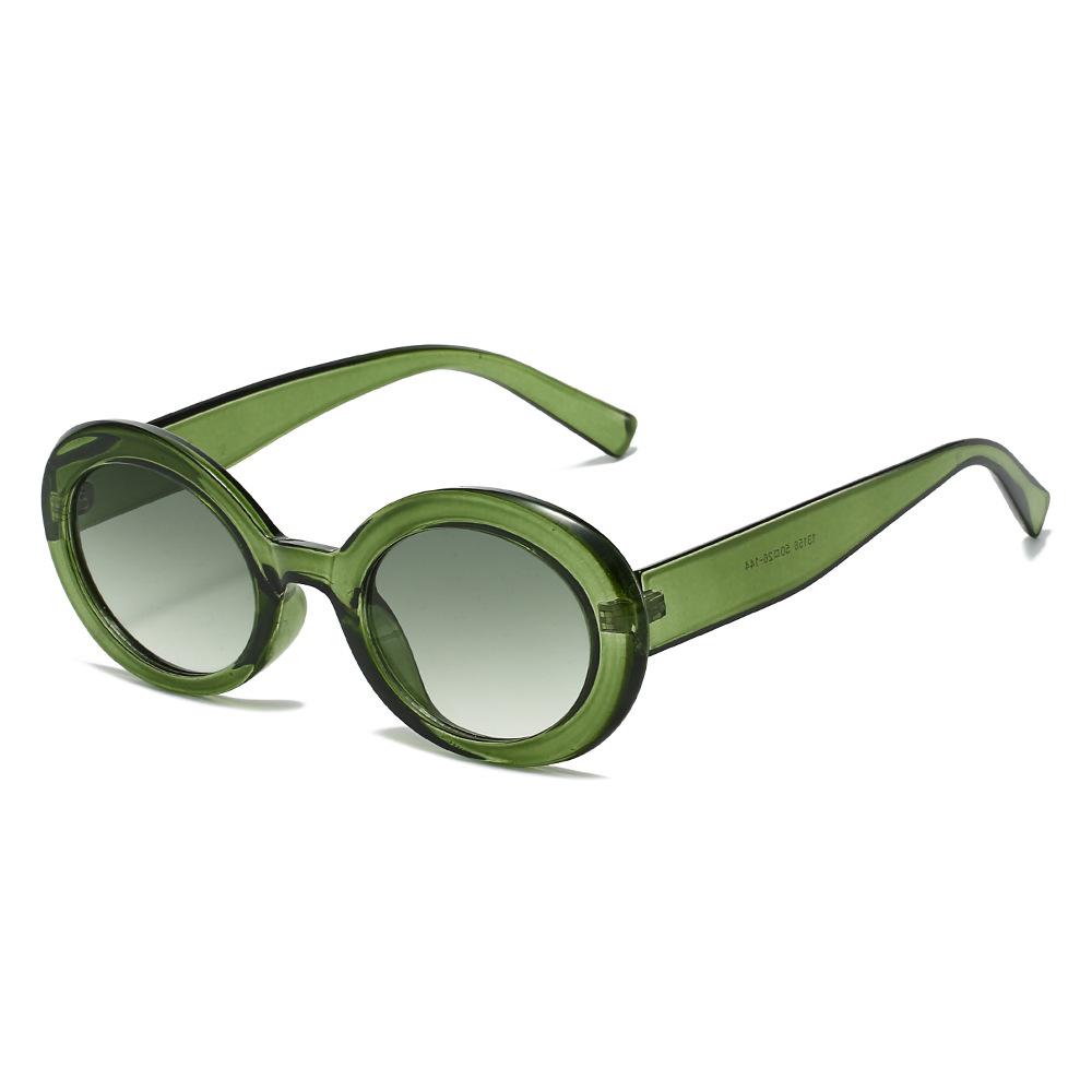 Oval sunglasses, cool square retro sunglasses, UV protection sunglasses