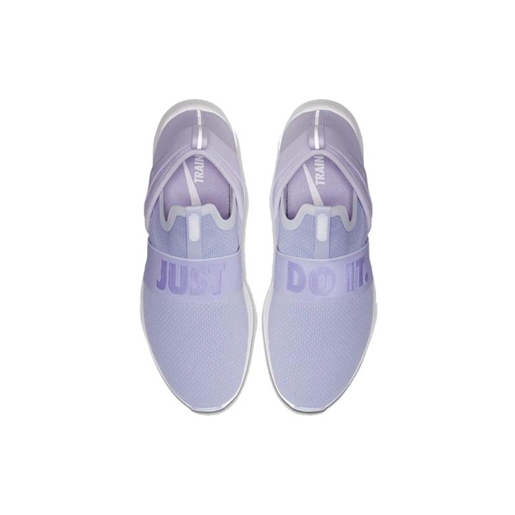 New Nike Flex Motion Trainer Purple Women's AJ5905-500