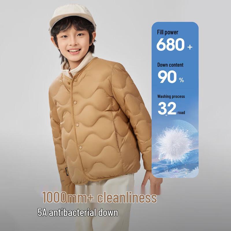 BOSIDENG Kids' 3-Proof 90% Duck Down Jacket