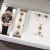 Women's watch, simple new model, five-piece set, round jewelry wristwatch set, women's high-end, light luxury, fashionable women's watch