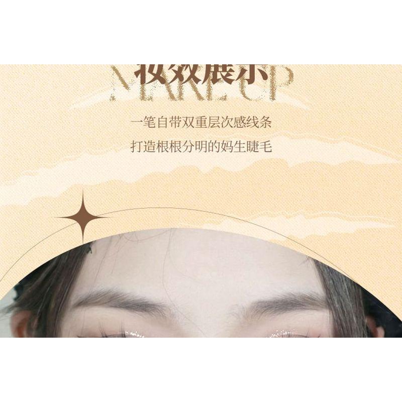VEECCI - Delicate Two-Pronged Liquid Eyeliner - 3 Colors