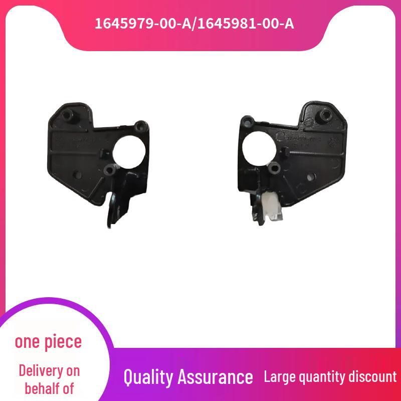 Tesla Model 3 Hood Airbag Bracket - Part No. 1645979-00-A/1645981-00-A. Left