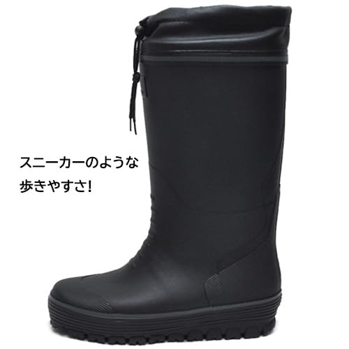 Achilles Montre MBW 7930 Men's Lightweight Snow Boots