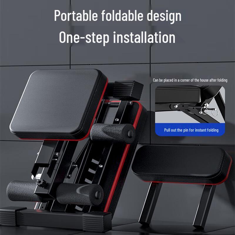 Longchan Household Multi-functional Fitness Bench