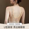 Jelly fixed cup seamless bra bra without steel ring breast adjustment type anti-sagging