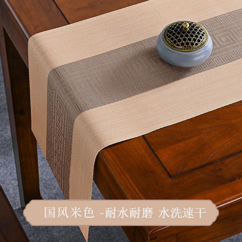 Chinese Zen style table flag, waterproof tea mat, dining table, tea table, light luxury high-end flag cloth, tablecloth