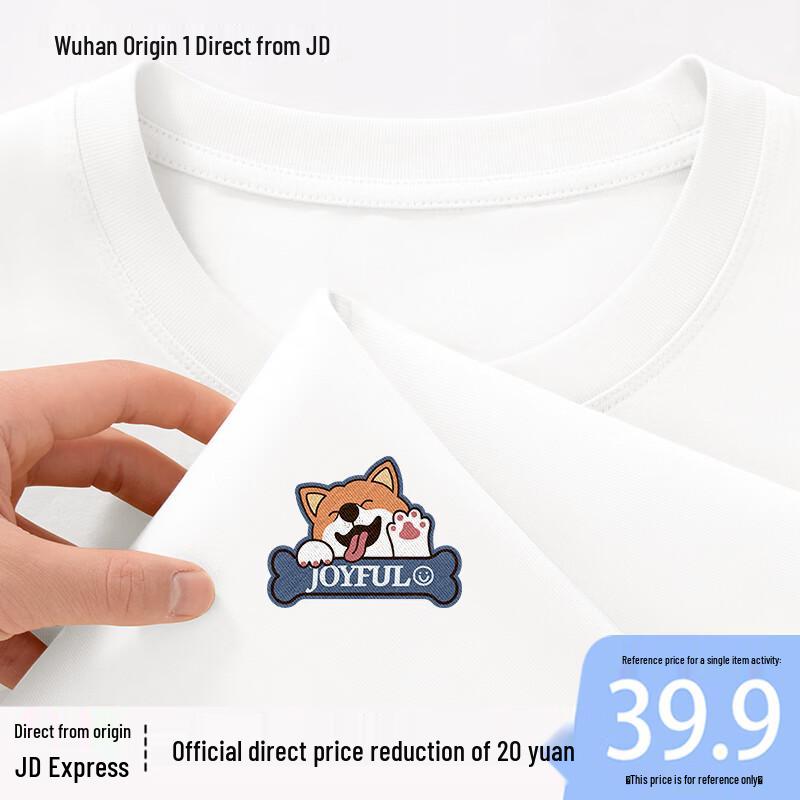Men s Summer Loose Fit Corgi Print T-Shirt L