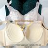 Plus Size Thin Wirefree Minimizer Bra with Side Support and Anti-Sagging Design