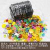 Funny Pirate Treasure Chest Antique-Style Large Plastic Pirate Treasure Chest Children'S Treasure Hunt Toy Box Kids Party Props