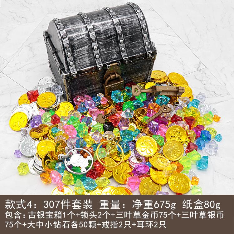 Funny Pirate Treasure Chest Antique-Style Large Plastic Pirate Treasure Chest Children'S Treasure Hunt Toy Box Kids Party Props