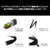 Pioneer USB Cable 1m High Durability to C Max 3A Charging Carrozzeria CD-U0510AC Type-A