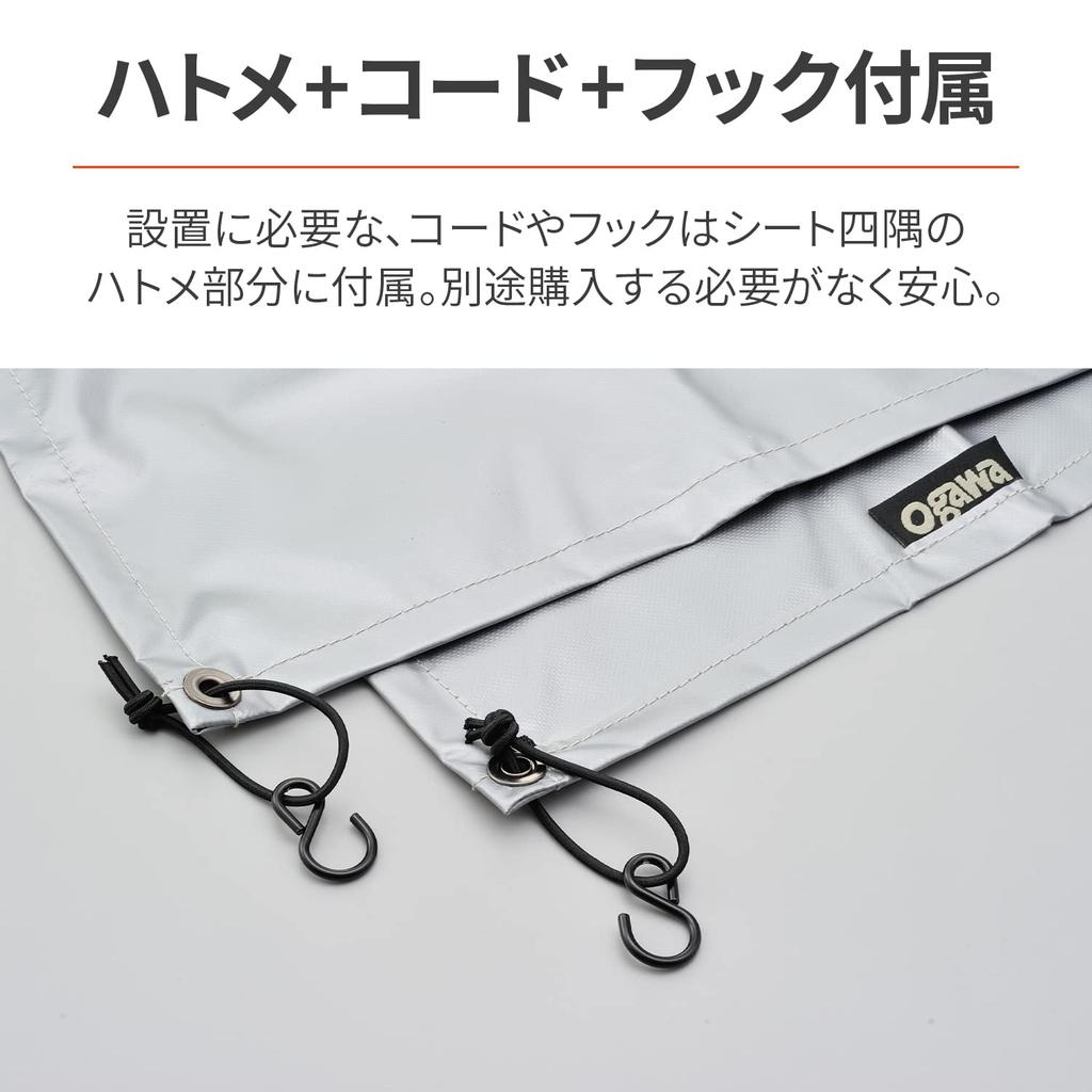 Daytona Ogawa Motorcycle Ground 210 x 140 Fully mm Water PVC 98614 Sheet, cm, Waterproof, 10,000 Resistance, Multi-Sheet,