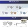 [VALERIA] Polarized Photochromic Sunglasses, Round Shape, Light Color, Metal Frame, UV Protection, Fashionable, Men's, Women's, Unisex, Outdoor,