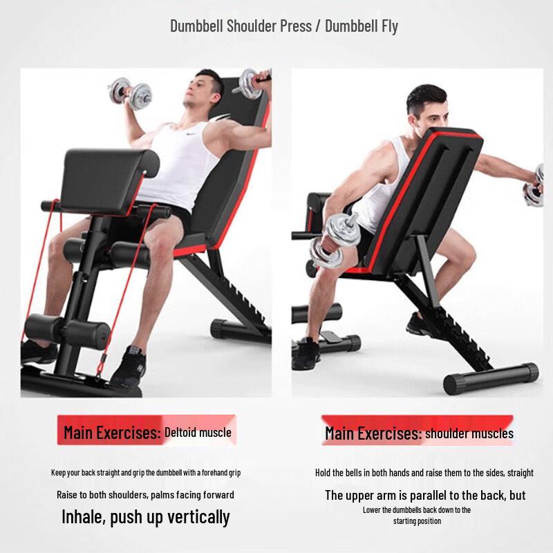 Yidong Multifunctional Dumbbell Bench