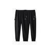 Li Ning Training Series Knitted Sweatpants Men's Black AYKS785-1